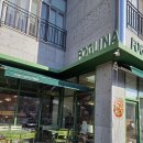 망월천_호수공원1 | 하남 맛집 포글리나 호수공원 망월천 호텔셰프 파스타 맛집