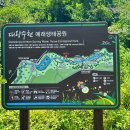 상예동-8 이미지