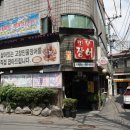 에베레스트 레스토랑 네이버블로그