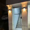 광주백운초등학교 이미지