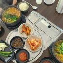 옥천애견미용 | 옥천 장계관광지근처 애견동반식당 솔밭염소탕