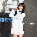 정보민 카카오 검색결과