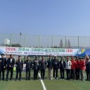 진주스포츠파크(축구장) | 여가 증진에 기여 - ‘2026 진주시그라운드골프협회장배 대회’가 지난 26일 진주스포츠파크 축구장에서