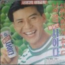 신세대광고