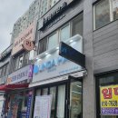 린다 미용실