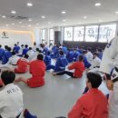 한양대 유도 이미지