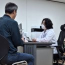 금지보건진료소 이미지