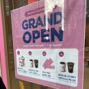 예향한방병원 이미지