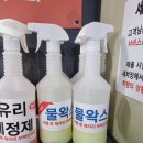 오산오토 이미지