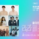 앤트뮤직