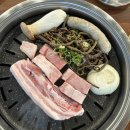 제주축산농협 육가공공장