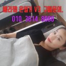 클럽밸런스5광주