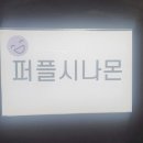 제이케이에듀