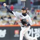 화이트 - 동작구 현충로 153 | 화이트