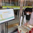 유아그림책놀이 이미지