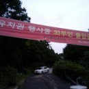 씨유 강북수유점 이미지