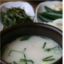 수백한상 이미지