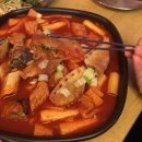 썸타는 치킨찜닭떡볶이포차 이미지