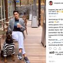 난주패션