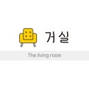 경주 한옥 별하 네이버블로그