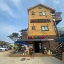 무지개펜션&캠핑 이미지