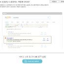 광고１１４
