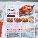 모두의석쇠불고기 - 경산시 계양로37길 14 | 모두의석쇠불고기