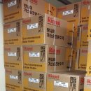 신진조선소 이미지