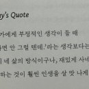행복스피드 네이버블로그