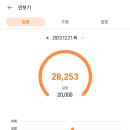 남원환승정류장 이미지