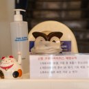 예하 게스트하우스 이미지