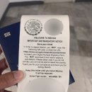 [페루] 라탐 항공 후기 / 리마 환승 후 쿠스코 이동 / 입국 심사 / 수수료 무료 ATM (멀티레드 MultiRed...