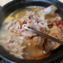 일미해장국 이미지