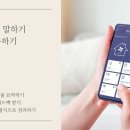 [디지털]AI활용법 이미지