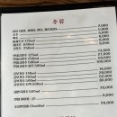 홍유단 네이버블로그