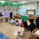 현화유치원 이미지