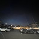 탄벌동 50 | 경기 광주 장어 맛집 청림장어 탄벌동 맛집 후기