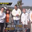 빵사계