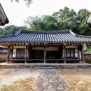 어계고택 이미지