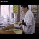 고향만두 - 성남시 분당구 내정로174번길 42 | 고향만두