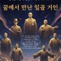 민준해운 네이버블로그