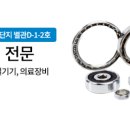 (주) 나날이 이미지