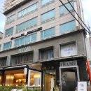유명프레임