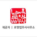 주식회사 투어여기로 이미지