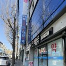 자혜로 | [내돈내산]자혜내과의원 부산탈모성지