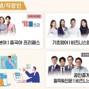 작심스터디카페평택 이미지