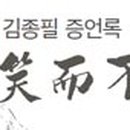 YS공조 이미지