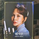세종문화 | 뮤지컬 베토벤 후기 세종문화회관 대극장 2층 A열 시야 S석 시야 홍광호 260704