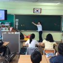 찾아가는 과학교실 천안 입장초등학교 10/14(월) 최종갑, 박병훈 이미지