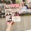 버스킹랩 | KBS창원홀 경남 버스킹 경연 대회 관람 후기